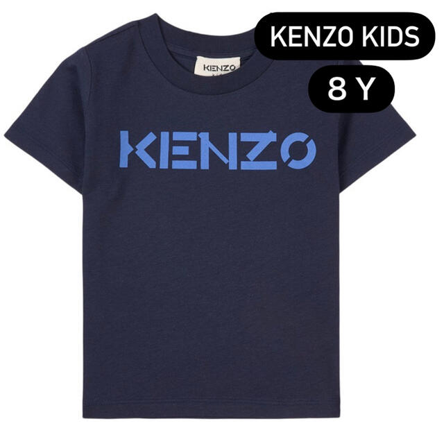 KENZO(ケンゾー)のkenzo ケンゾー　Tシャツ　8Y キッズ/ベビー/マタニティのキッズ服男の子用(90cm~)(Tシャツ/カットソー)の商品写真