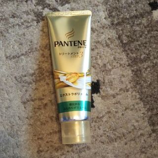 パンテーン(PANTENE)のパンテーントリートメント(トリートメント)