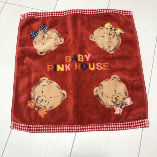 ピンクハウス(PINK HOUSE)のピンクハウス　ハンドタオル　新品(タオル/バス用品)