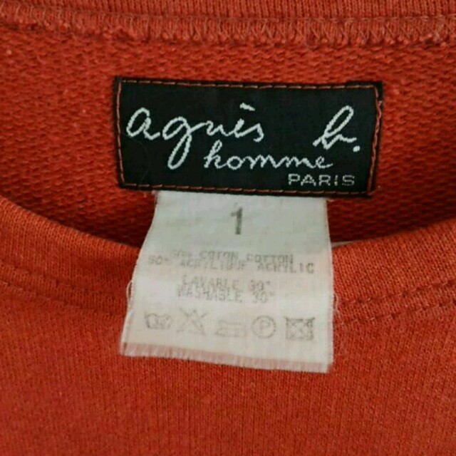 agnes b.(アニエスベー)のアニエスベー 長袖カットソー  メンズのトップス(Tシャツ/カットソー(七分/長袖))の商品写真