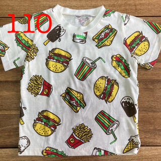 ハンバーガー　Tシャツ110(Tシャツ/カットソー)