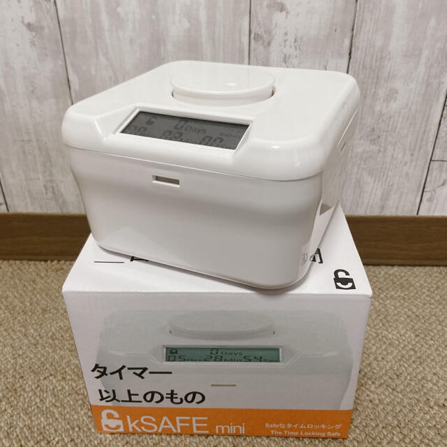 Kitchen Safe mini タイムロッキングコンテナ キッチンセーフミニ-