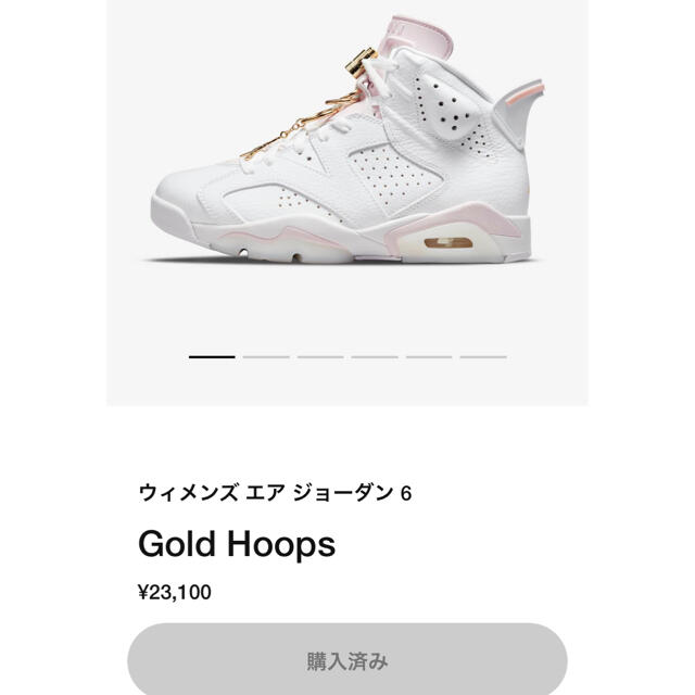 NIKE(ナイキ)のウィメンズ　エアジョーダン6 gold hoops メンズの靴/シューズ(スニーカー)の商品写真