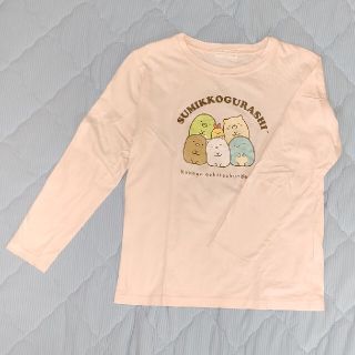 サンエックス(サンエックス)のすみっコぐらし  子供  長袖  Tシャツ  140cm ピンク(Tシャツ/カットソー)