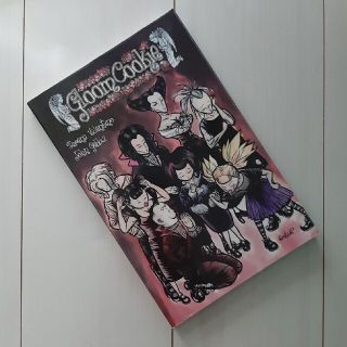 Gloom Cookie 2(洋書)