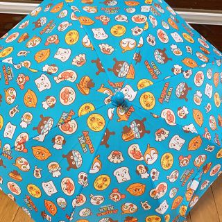 子供 傘 イエロー 黄色系 の通販 56点 キッズ ベビー マタニティ お得な新品 中古 未使用品のフリマならラクマ 子供 傘 イエロー 黄色系 の通販 56点 キッズ ベビー マタニティ お得な新品 中古 未使用品のフリマならラクマ