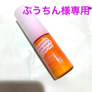 エテュセ(ettusais)の《未使用》エテュセ　cｾﾗﾑ(美容液)