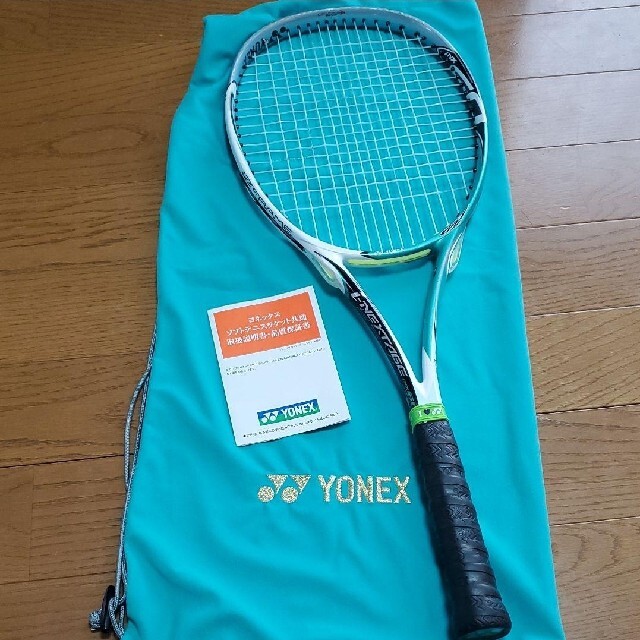 YONEX　ソフトテニスラケット　未使用専用袋付き