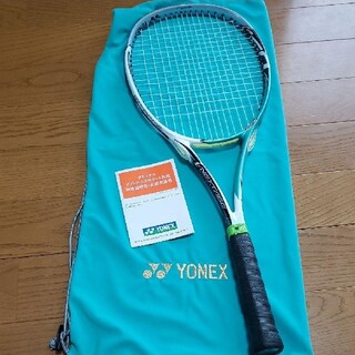 ヨネックス(YONEX)のYONEX　ソフトテニスラケット　未使用専用袋付き(ラケット)