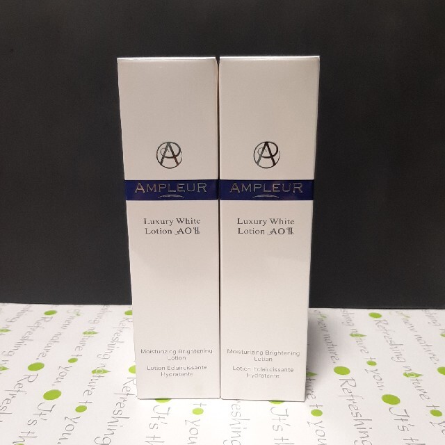 アンプルール ラグジュアリーホワイトローションAO II 120mL×2本セット コスメ/美容のスキンケア/基礎化粧品(化粧水/ローション)の商品写真