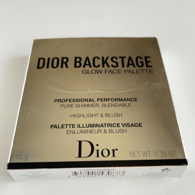 Dior(ディオール)のディオール バックステージ　フェイスグロウパレット004 コスメ/美容のベースメイク/化粧品(フェイスカラー)の商品写真