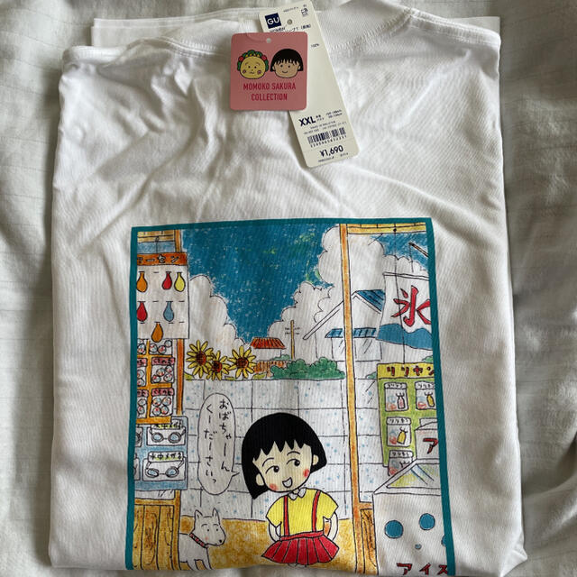 GU(ジーユー)のさくらももこコラボカットソー レディースのトップス(Tシャツ(長袖/七分))の商品写真