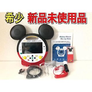 ディズニー ブルーレイプレイヤーの通販 56点 | Disneyのスマホ/家電