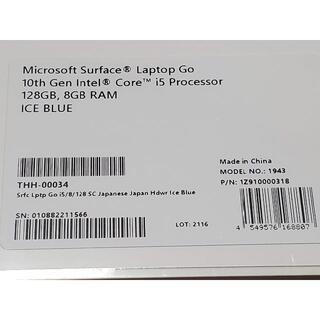 THH-00034 Surface Laptop Go 購入証明書