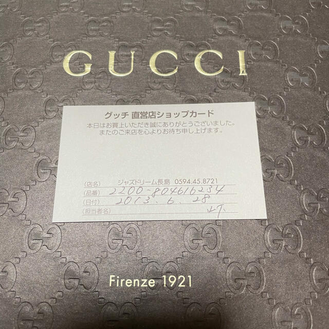 Gucci(グッチ)のGUCCI  サンダル レディースの靴/シューズ(サンダル)の商品写真