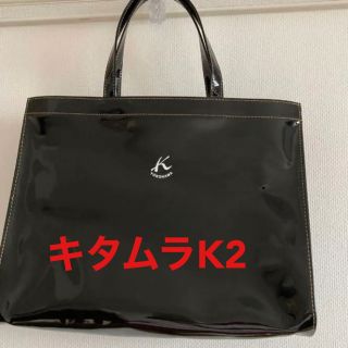 キタムラK2【超美品】ハンドバッグ カバン レザー ビジネス レディース A4