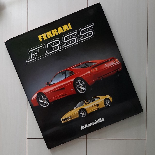 Ferrari F355-F1 -New Great Cars