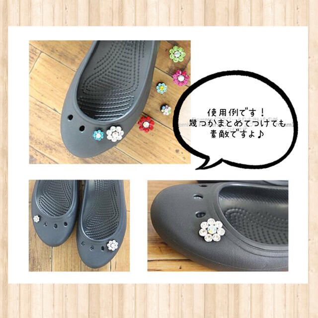 crocs(クロックス)のクロックス　ジビッツ　エンボバッグ レディースのファッション小物(その他)の商品写真