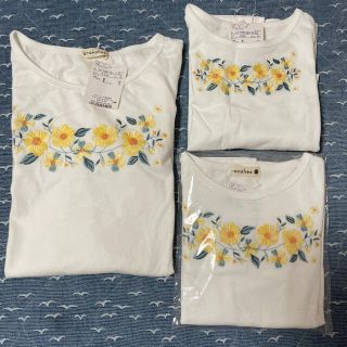 ブランシェス(Branshes)のブランシェス親子まとめ売り(Tシャツ/カットソー)