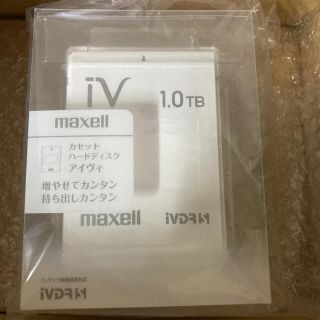 M-VDRS1T.E.WH(PC周辺機器)