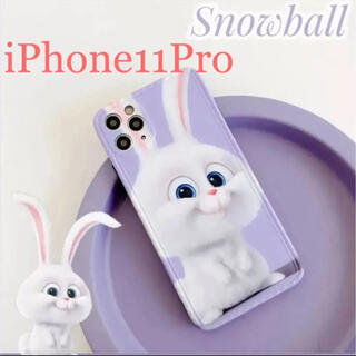 韓国 Blackpink ジス愛用 スノーボール Iphone 11proケースの通販 By Ak63o ラクマ