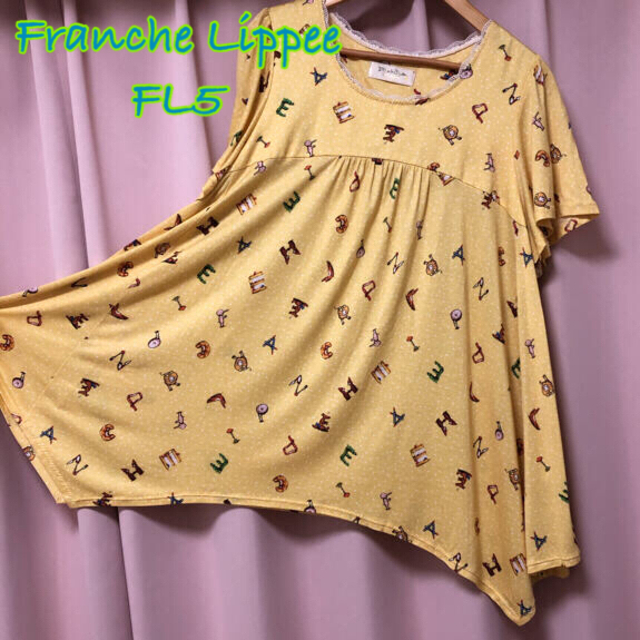 franche lippee(フランシュリッペ)の【美品】フランシュリッペ  FL5 アルファベット チュニック  ブラウス レディースのトップス(チュニック)の商品写真