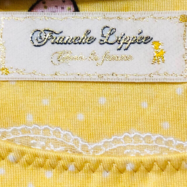 franche lippee(フランシュリッペ)の【美品】フランシュリッペ  FL5 アルファベット チュニック  ブラウス レディースのトップス(チュニック)の商品写真