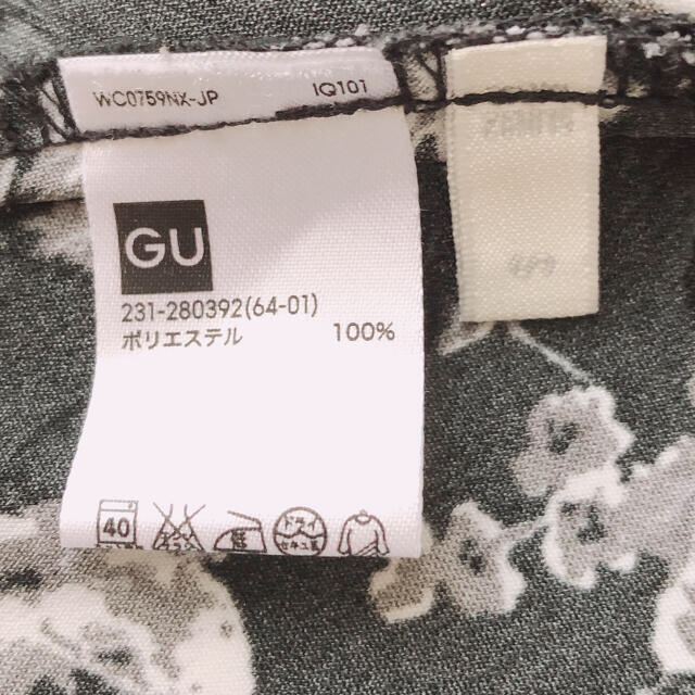 GU(ジーユー)のGU 花柄キャミソール レディースのトップス(キャミソール)の商品写真