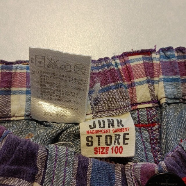 JUNK STORE(ジャンクストアー)のキッズ服　パンツ　100 キッズ/ベビー/マタニティのキッズ服男の子用(90cm~)(パンツ/スパッツ)の商品写真