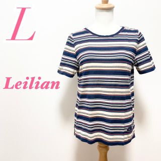 レリアン(leilian)のLeilian レリアン 半袖Tシャツ マルチボーダー カジュアル(Tシャツ(半袖/袖なし))