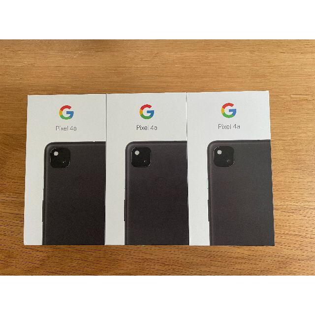 Google Pixel4a (5G) Black 128GB SIMフリー4台