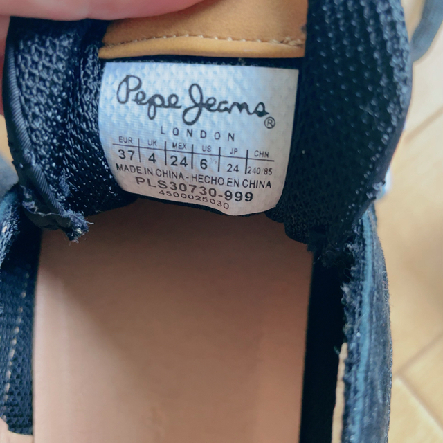 Pepe Jeans(ペペジーンズ)の 最終SALE✨キラキラ❤️ラメ❤️ぺぺジーンズ❤️美品❤️ レディースの靴/シューズ(スニーカー)の商品写真