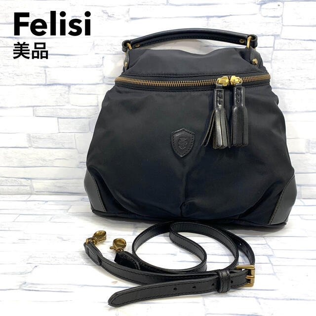 専用美品　フェリージ   Felisi  2way バッグ　ショルダー　ハンド