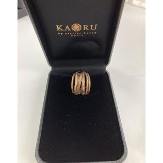 カオル(KAORU)のkaoru カオル　ヘリックスリング　k10(リング(指輪))