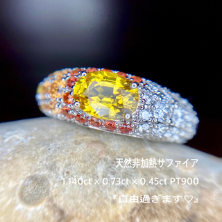 天然非加熱 サファイア ダイヤモンド 1.140×0.45×0.73(リング(指輪))