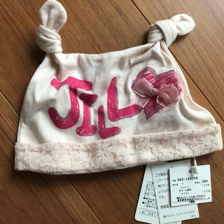 ジルスチュアート(JILLSTUART)の新品　未使用　ジルスチュアート　未使用　ベビー　baby 帽子(帽子)