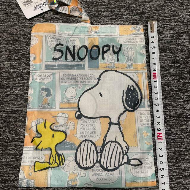 SNOOPY(スヌーピー)のスヌーピー❤️ジュースケース3点セット❤️新品未使用タグ付き エンタメ/ホビーのおもちゃ/ぬいぐるみ(キャラクターグッズ)の商品写真