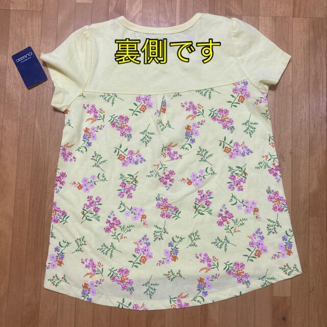 西松屋(ニシマツヤ)の子供服 女の子 西松屋 半袖Tシャツ 120サイズ 新品タグ付き キッズ/ベビー/マタニティのキッズ服女の子用(90cm~)(Tシャツ/カットソー)の商品写真