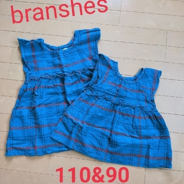 Branshes(ブランシェス)のbranshes　姉妹お揃い　110&90 　チュニック　Tシャツ キッズ/ベビー/マタニティのキッズ服女の子用(90cm~)(Tシャツ/カットソー)の商品写真