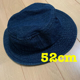 子供用☆帽子☆52cm(帽子)