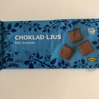 イケア(IKEA)のIKEA ミルクチョコレート(菓子/デザート)