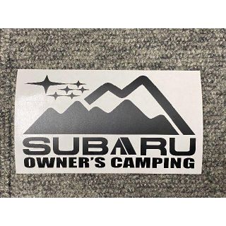 スバル(スバル)のSUBARU OWNER'S CAMPING White Sticker【白】(その他)