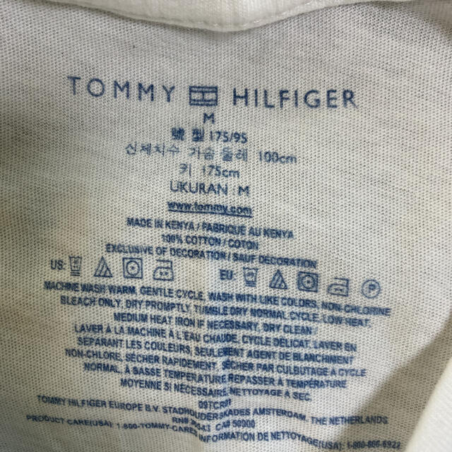 TOMMY HILFIGER(トミーヒルフィガー)のトミーヒルフィガー　ルームウェア　半袖　Tシャツ　ラウンジパンツ　2点セット　Ｍ メンズのトップス(Tシャツ/カットソー(半袖/袖なし))の商品写真