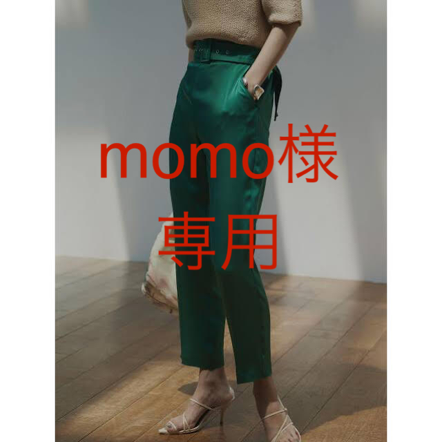 人気のファッションブランド! Ameri PANTS SATIN VINTAGE MEDI 専用☆Ameri - VINTAGE カジュアルパンツ
