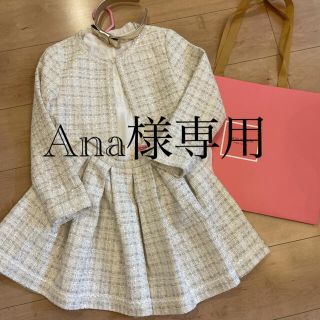 kate spade NEW YORK(ドレス/フォーマル)のフリマアイテム一覧 kate spade NEW YORK(ドレス/フォーマル)のフリマアイテム一覧