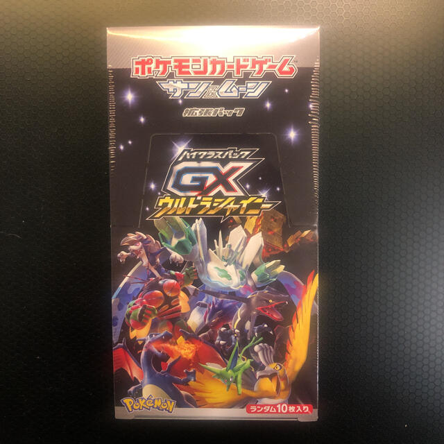 ポケモンカード ハイクラスパックGX ウルトラシャイニー BOX-