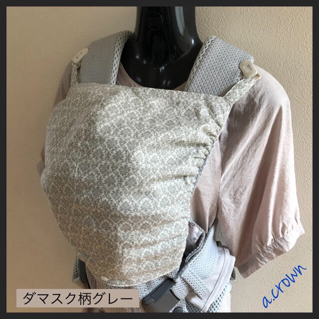 BABYBJORN(ベビービョルン)のつさま専用 ハンドメイドのキッズ/ベビー(外出用品)の商品写真