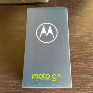 モトローラ(Motorola)の【未開封】moto g 30(スマートフォン本体)