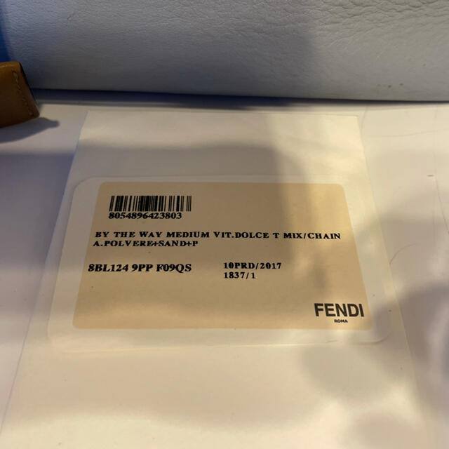 FENDI(フェンディ)のバイザウェイ　フェンディ　FENDI レディースのバッグ(ショルダーバッグ)の商品写真
