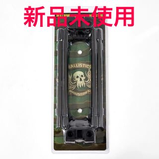 バリスティクス(BALLISTICS)のBALLISTICS SBS KIT SKATE BOARD STOOL(テーブル/チェア)